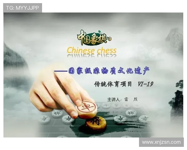 中国代表团在世界智力运动会围棋象棋双双夺冠 再创历史辉煌 中国代表团在世界智力运动会围棋象棋双双夺冠 再创历史辉煌