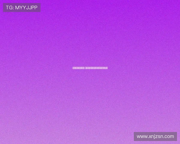 法甲劲旅爆冷败北 揭示联赛格局变化与新兴力量崛起 法甲劲旅爆冷败北 揭示联赛格局变化与新兴力量崛起