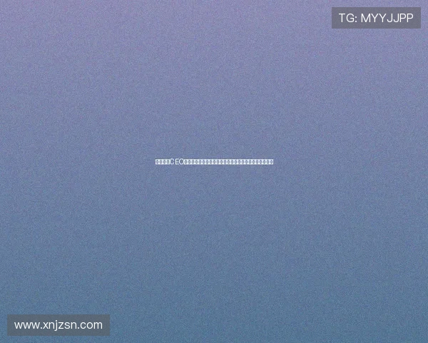 美网事件CEO公开道歉承认错误并表示将采取措施避免类似问题再发生 美网事件CEO公开道歉承认错误并表示将采取措施避免类似问题再发生