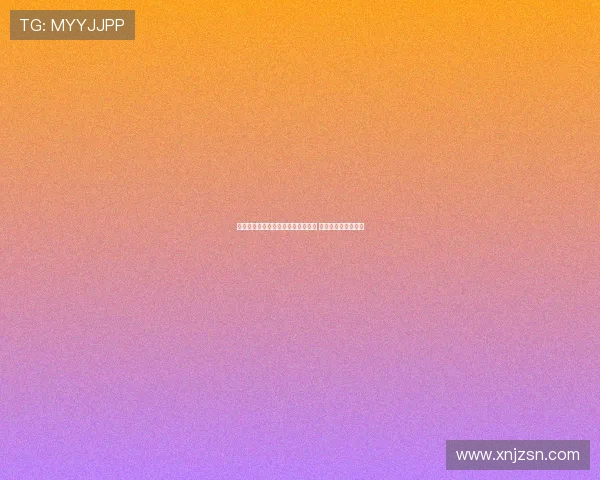 德雷森谈尼科续约：十年合同为声明 拜仁不再围绕他建队