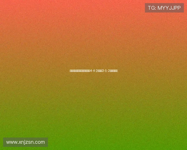 法甲联赛阵型演变分析从传统4-4-2到现代3-5-2的战术革新