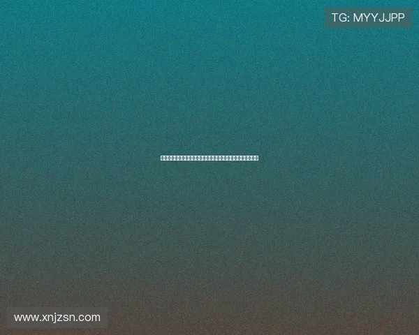 罗马诺：布鲁日与国米中场小斯坦科维奇达成口头协议即将签约