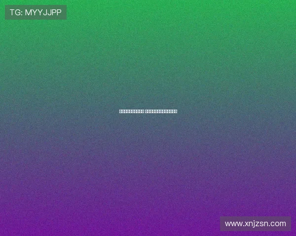 林诗栋全锦赛男单夺冠 创历史新高展现卓越羽坛实力